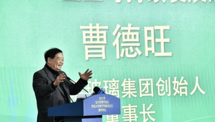 曹德旺回应退休:我儿子也55岁了,很优秀,福耀玻璃要成百年老店