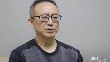 水务“蛀虫”以酒变现掩饰贪腐,行贿者一次送150瓶五粮液