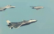 代号“玄龙”！攻击-11官宣服役，与歼-20、歼-16编队飞行
