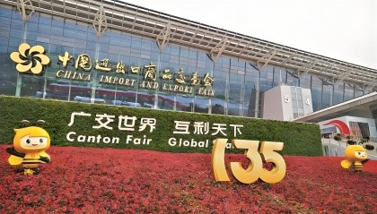 广交会数据查询:3大查询网站助你精准开发外贸客户