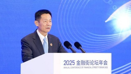 证监会:继续把北京作为资本市场改革开放的重要窗口