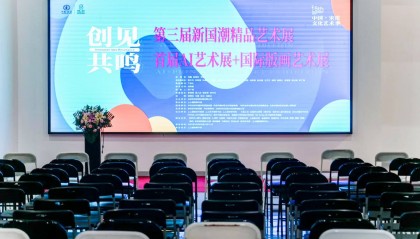 音乐人李志欣把玩AI艺术 音乐主题作品亮相宋庄艺术节