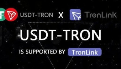 TRX独领风骚,USDT稳定币携手共舞,共绘价格新高蓝图