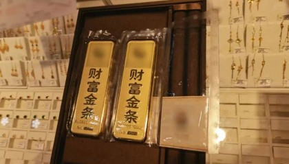 疯狂买入!镇江一大爷花了164万!结果……