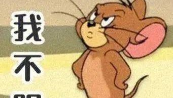 员工上班摔跤骨折被认定工伤!公司:他是喂狗摔的,不能算!我告人社局!法院怎么判→
