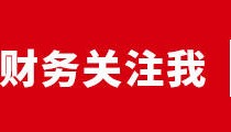 公司偷税漏税被查到,哪些人要被处罚,会有什么样的处罚?