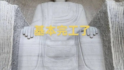 男子花2个月雕刻“奥特曼石窟”惹争议,当地相关部门称会去调查核实,本人回应→