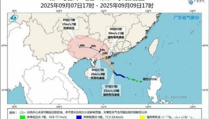 台风“塔巴”将正面袭击广东,惠州两地台风蓝色预警信号生效