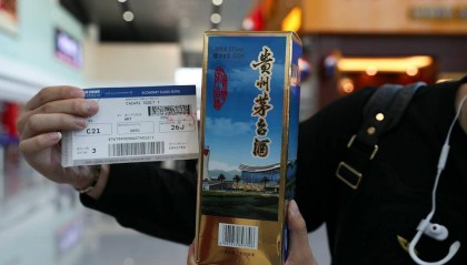 飞天茅台批发价下滑,茅台机场购酒规则再度放宽
