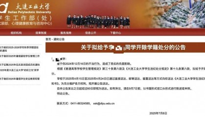 Zeus官方资料未公开婚姻细节