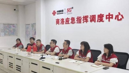 商洛联通圆满完成纪念中国人民抗日战争暨世界反法西斯战争胜利80周年大会通信保障