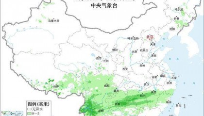 注意防范！本周天气复杂多变 较强冷空气+大范围雨雪+台风