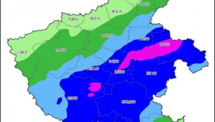 快讯!郑州将迎中到大雨,局部暴雨