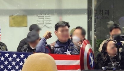 韩媒:企图强闯中国驻韩国大使馆男子被逮捕起诉