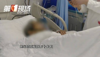 穿长袖！穿长袖！深圳入夏后，出门务必注意→
