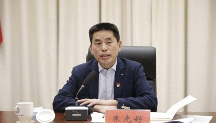 北京市委决定,朱光好任新职