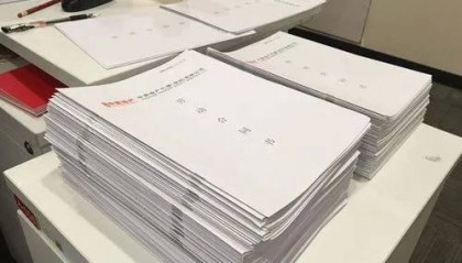 劳动合同原件对方不给怎么办?