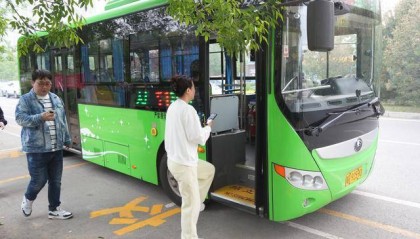 今晨,北京首条外埠进京公交线开通运营