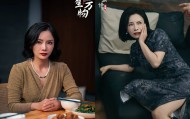单亲妈妈演短剧日薪千元 成恶婆婆专业户