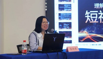 大道嘉声|正能量短视频如何创作?这场培训来破题