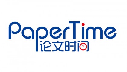 论文查重参考文献会被查重吗?
