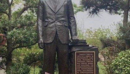 两代清华人的报国长卷:叶企孙与熊大缜的忠魂相伴