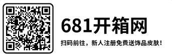 csgo饰品价格走势网站叫什么，10个售价查询网站一览