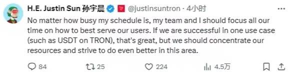 孙宇晨公开表态：将集中资源做好USDT