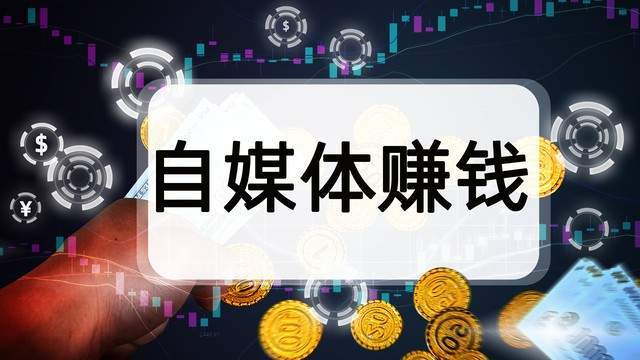 副业大揭秘：上班族的“小金库”秘籍