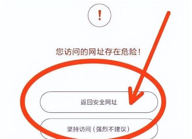 半夜浏览黄S网站也被查？大数据“扫黄”来临，会涉及到哪些范围