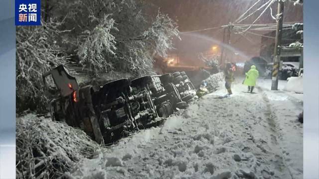 韩国连续两天强降雪 多地积雪超40厘米