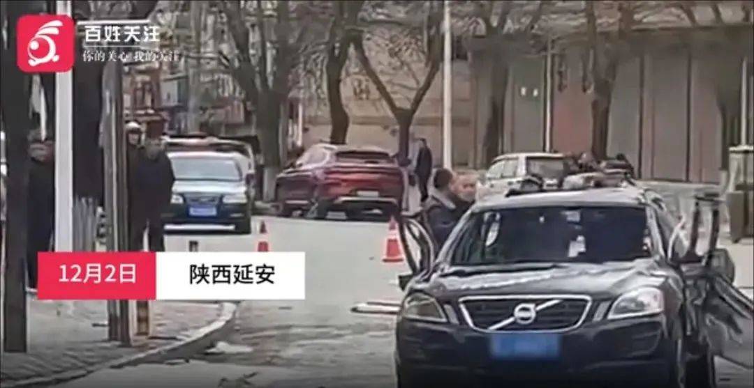 突发！轿车当街爆炸，原因竟是……