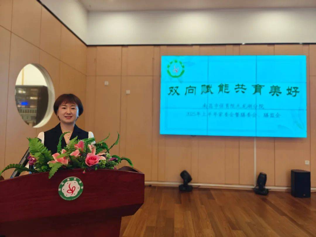 南昌市政府开放周机关事务管理局专场 | 南昌市保育院成功举办市民开放日活动