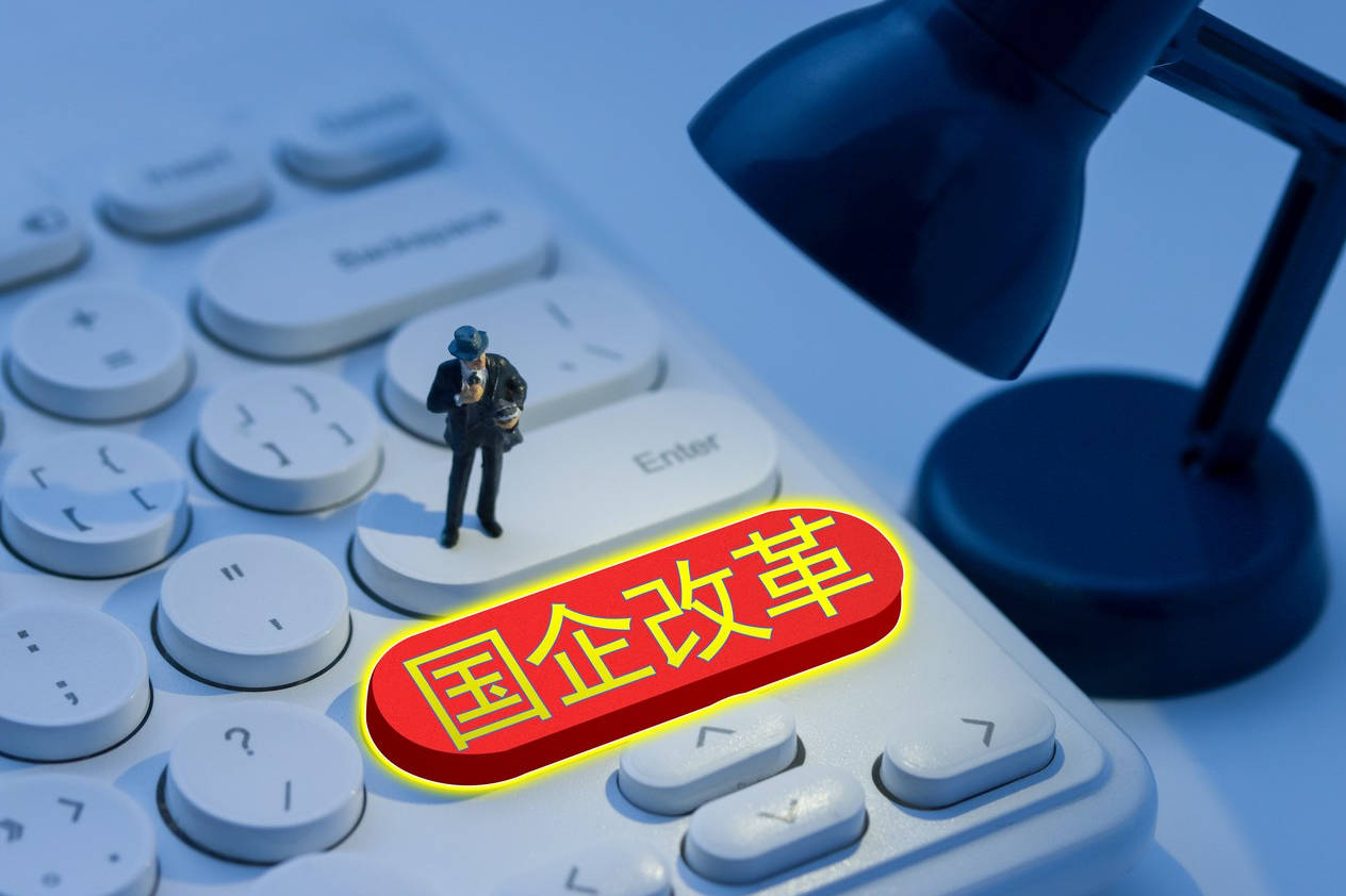 重庆国资改革再下一城！商用车巨头庆铃汽车集团股权更迭，新能源转型或提速