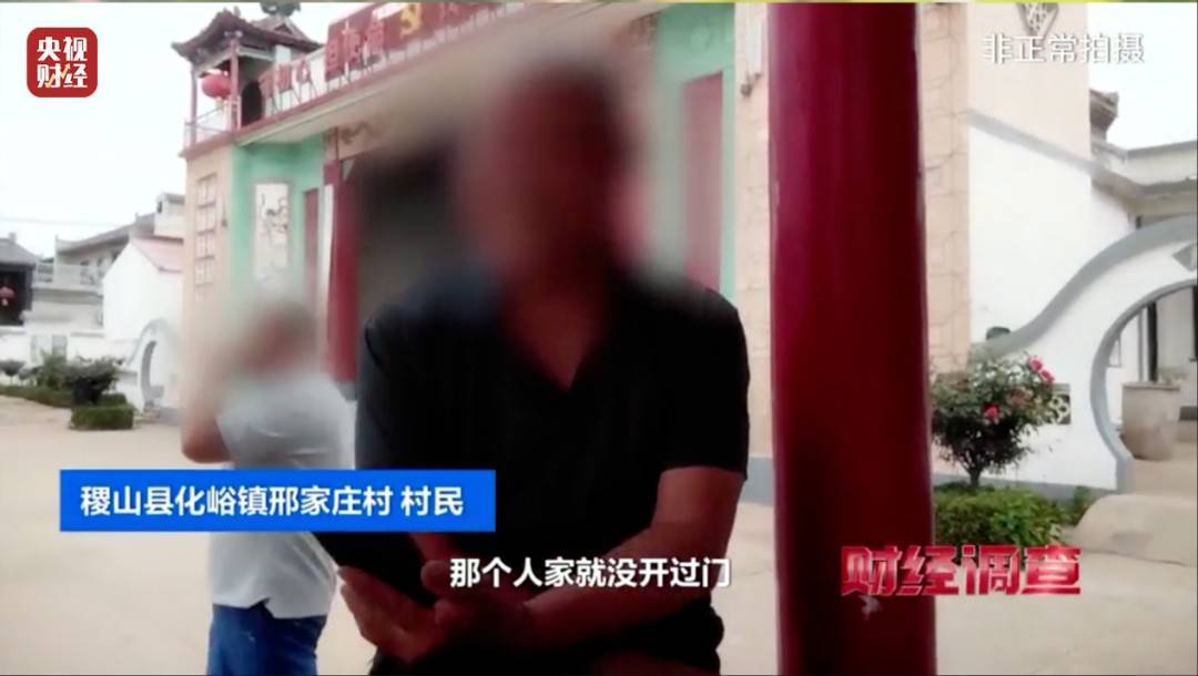 嫌弃村民素质低、农村公厕被指领导视察才开门 官方回应：严肃追责问责
