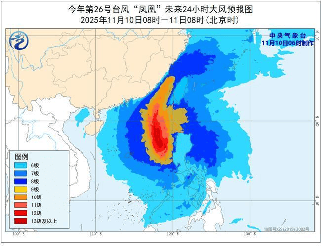 黄色预警！“凤凰”今天中午将移入南海 最强可达强台风级