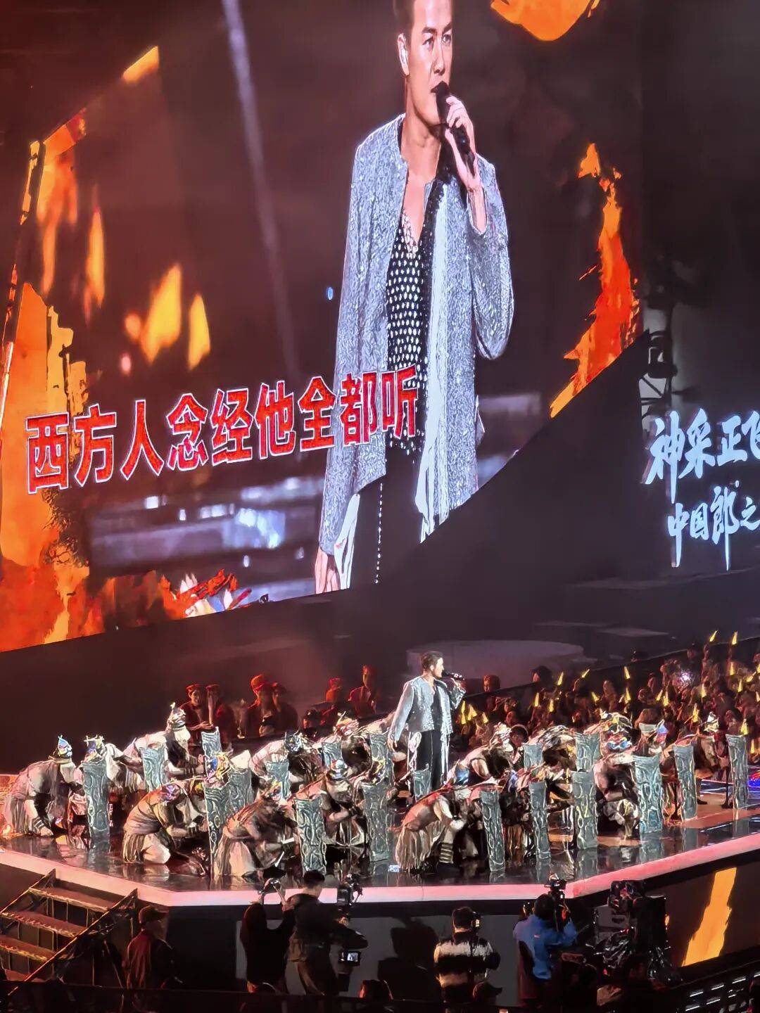 神采正飞扬·中国郎之夜嗨唱巴中!