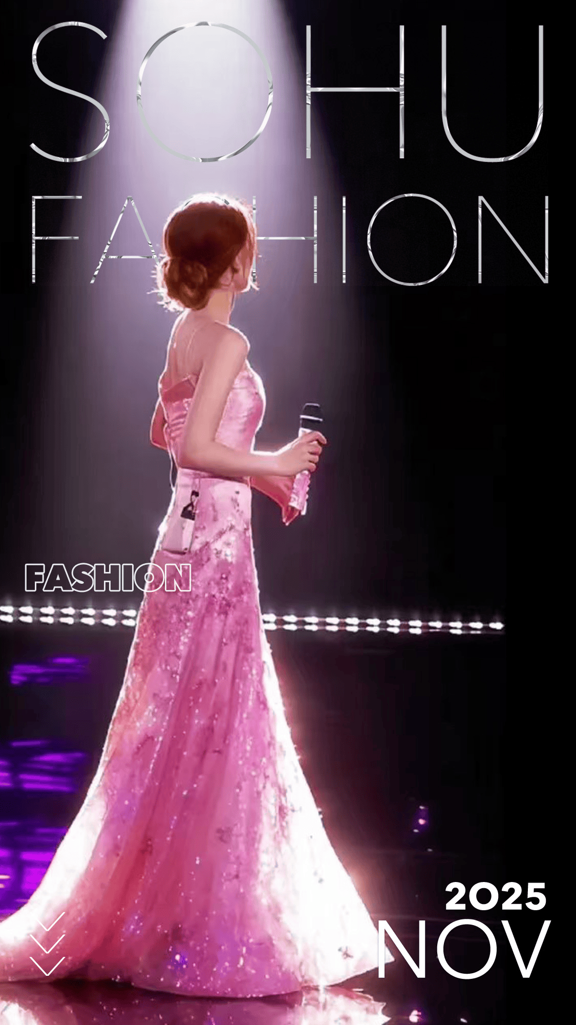 赵露思27岁生日音乐会好炸，6套造型高定配高珠杀翻全场