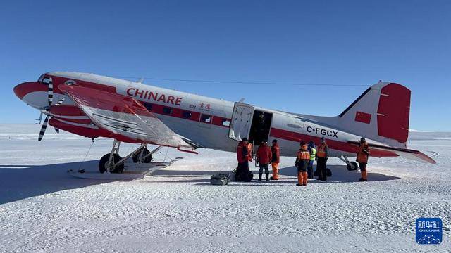 中方收到俄罗斯方面发来的函件,请求协助